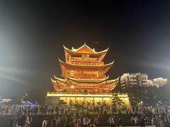 -中国宜宾·长江地标广场