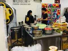 -潮汕良心果汁(金新北路店)