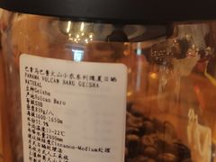 -云端咖啡私房店(河松街店)