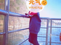 -三游洞