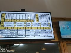 -煮元张脆皮馄饨(古井南路店)