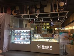 门面-卷心卷意·轻甜蛋糕(新光天地店)