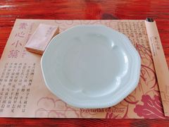 -素心小筑(后沙裕镇店)