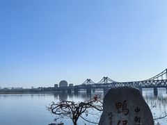 -鸭绿江断桥