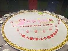 -一家人(凯旋路店)