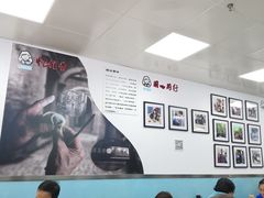 -顶巧鸡汤馄饨(虹口总店)