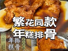 -盒马鲜生(顺义店)
