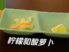 -笠小妹越南粉(新城科技园店)
