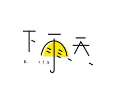 -快乐街区(成都龙湖北城天街店)