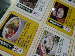 -春发生饭店·非遗(南院门店)