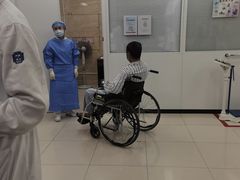 -浙江大学医学院附属第二医院(解放路院区)