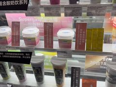 -Blueglass酸奶(华贸购物中心店)