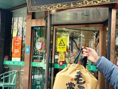 -老西门·常州菜(新区店)
