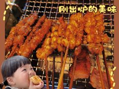 -乌兰烧烤·烤羊腿(西丽店)