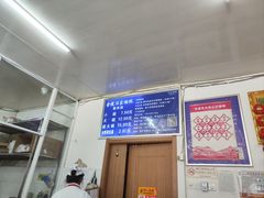-汪家馄饨(集庆路店)