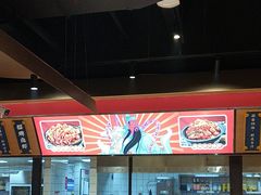 -聚味瞿记·龙虾堂(天元店)