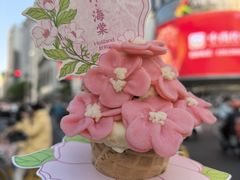 -好利来(南京路一店)