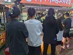 -坂田(地铁站)