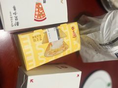-必胜客(福州永嘉PH店)