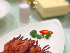 -张福记(五一公园店)