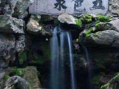 -上海醉白池公园