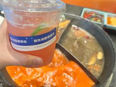 -巴蜀大将火锅(春熙店)