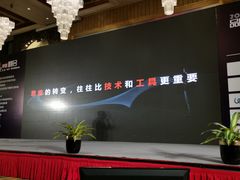 -上海浦东星河湾酒店