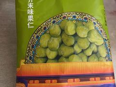 -果仁张(食品街店)