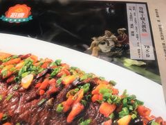 -中国徽菜·徽商故里(广安门店)