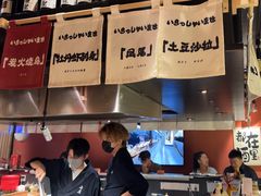 -乌君·酒场·炭火烧鸟(侨城坊店)