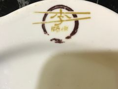 -李师傅脆肚(梅林店)