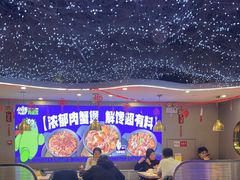 -徐记小怪兽肉蟹煲(中央大街店)
