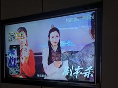 -星聚会KTV(复地活力城店)