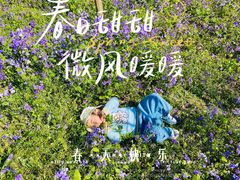 -沈杜公路站P+R停车场