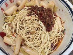 -李易面馆(树木岭店)