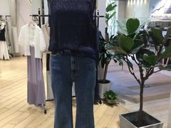 -伊势丹(现代城店)