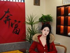 -黑木原精致料理·铁板烧