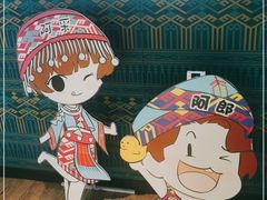 -采椰郎椰子鸡(融创茂店)