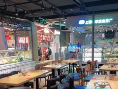 大堂-小山城麻辣香锅(新邻生活广场店)