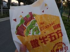 -肯德基(常熟万达店)