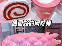 -WHEN PIGS FLY当猪飞