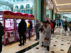 -AMG海上明珠影城(上海环球港RealDCinema店)