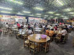大堂-真好吃牛杂(白沙店)