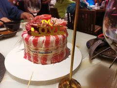 肉蛋糕-厚贞日式烤肉(龙之梦店)