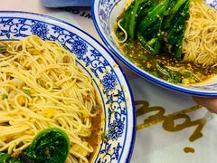 -渝之汇牛肉豌杂面