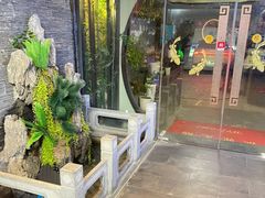 -知足堂养生会所(碑亭巷店)