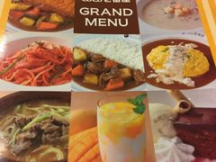 -COCO壱番屋(北京平安国际金融中心店)