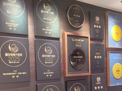 -潮汕味道·煮海餐厅(金麟大厦店)