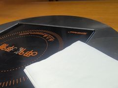 -呷哺呷哺 黄金牧场 (欢乐谷店)