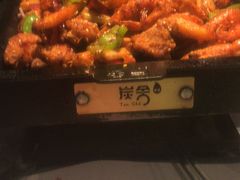 -炭舍干锅·烤鱼(扬名广场店)